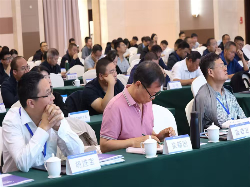 海湾工程有限公司总经理张新国参加2025年西部氢能产业发展论坛